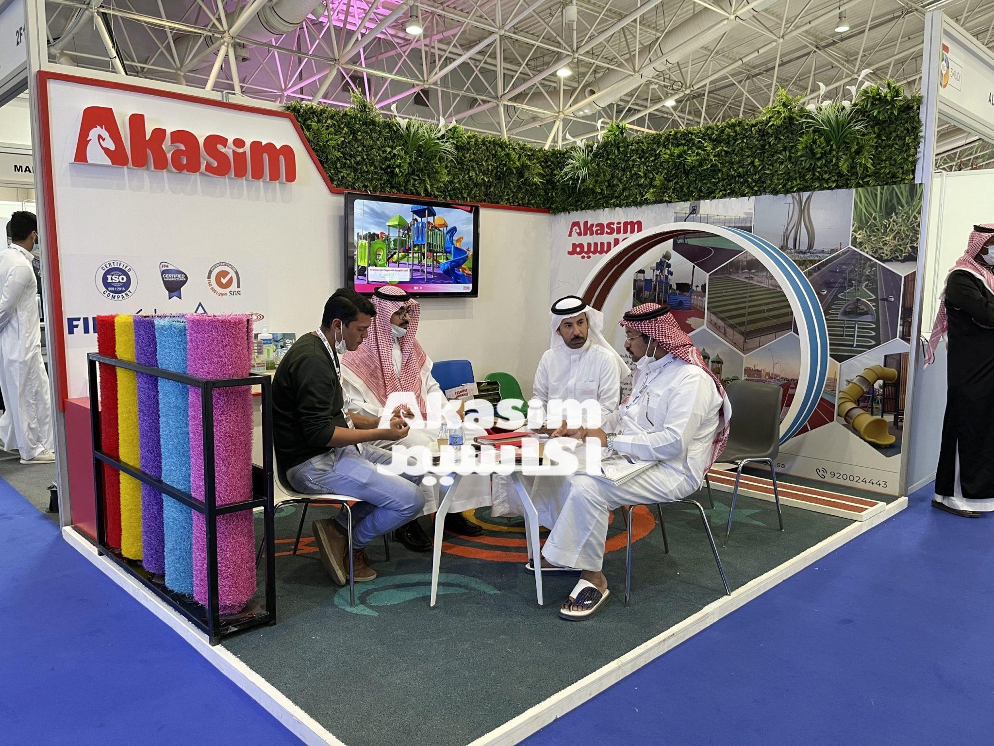 Big5 Saudi Arabia 2022